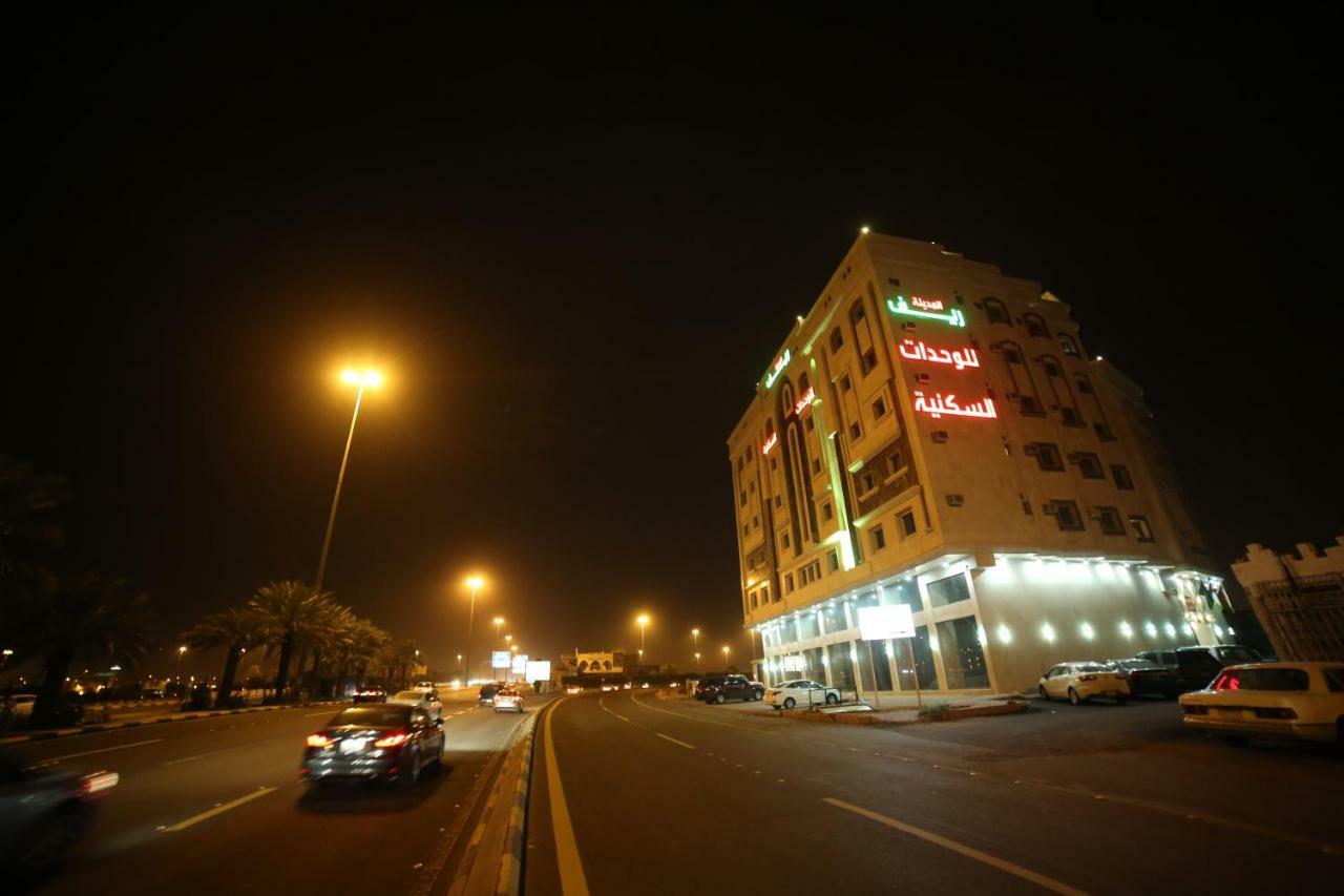 Reef Al Madina Furnished Units Aparthotel Medina Exterior foto