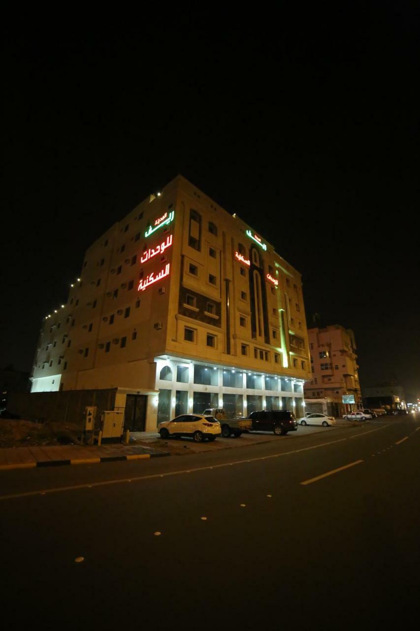Reef Al Madina Furnished Units Aparthotel Medina Exterior foto